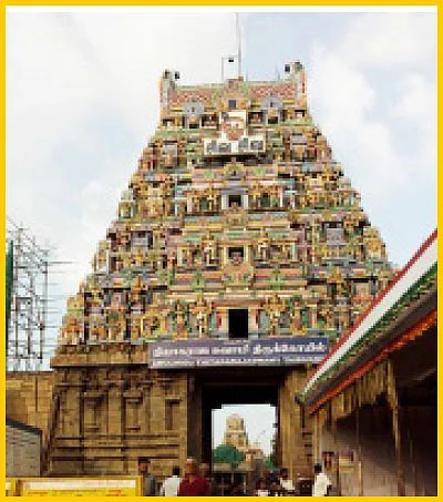 அருள்மழை பொழியும் “அமைப்பு கோயில்கள்” - Exclusive Deal.