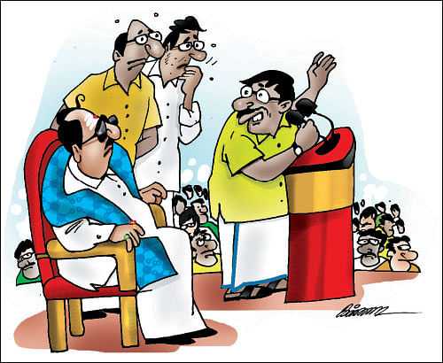 ஜோக்ஸ் - 1