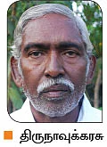 மீத்தேன் எமன் - பாலைவனமாகும் பரிதாப டெல்டா