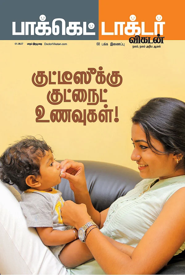 குட்டீஸுக்கு குட்நைட் உணவுகள்!