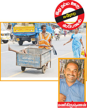 நெஞ்சை உலுக்கும் குறும்படங்கள்!