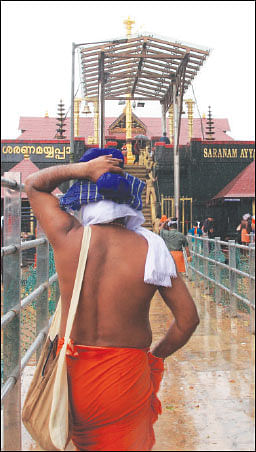 இனி உன் காலம் - 8 - நில்... கவனி... செல்!