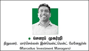 காபி கேன் இன்வெஸ்ட்டிங் - 18 - புதிய ஆண்டில் எதையெல்லாம் எதிர்பார்க்கலாம்?