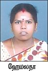 வலியை விரட்ட இதோ ஒரு வழி! 
