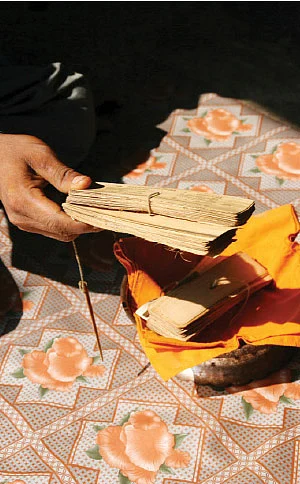 கேள்வி - பதில்
