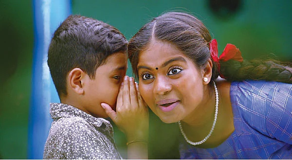 இவள் பேரழகி - காயத்ரி
