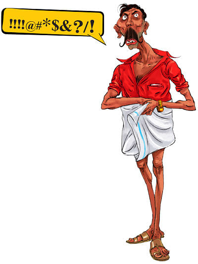 சொல் அல்ல செயல் - 4