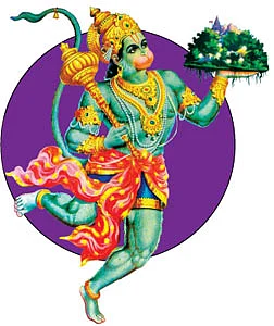 உதவலாம் வாருங்கள்!