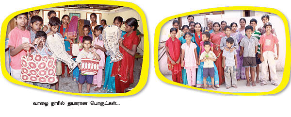 பளபளக்கும் பனானா ஆடைகள் !