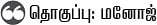 கேடிஎம் 390 டியூக் - டெஸ்ட் ரிப்போர்ட்