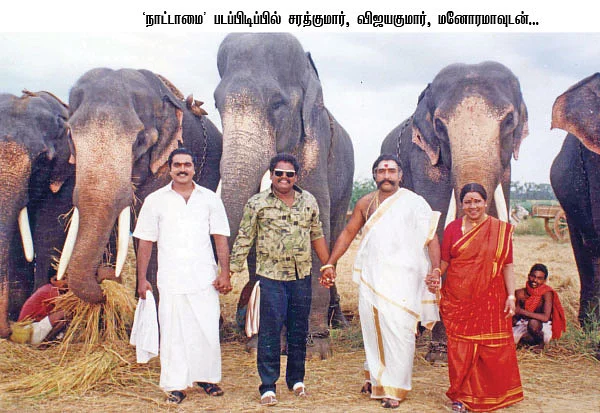 “அது ரஜினி சாரின் சதி!”