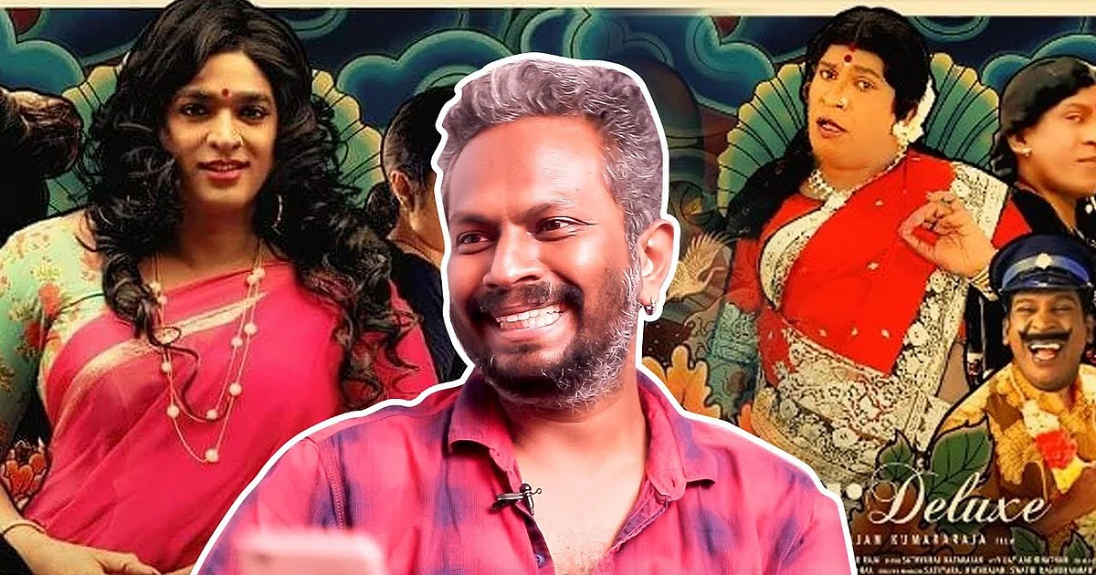 Thiagarajan Kumararaja: `வாழ்வின் ரகசியத்தைச் சொன்ன ராஜா ...