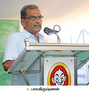 பசுமை விகடன் அக்ரி எக்ஸ்போ 2015