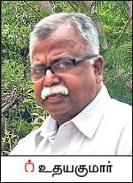 நீங்கள் கேட்டவை - இ.எம் எங்கு கிடைக்கும்...  என்ன விலை?