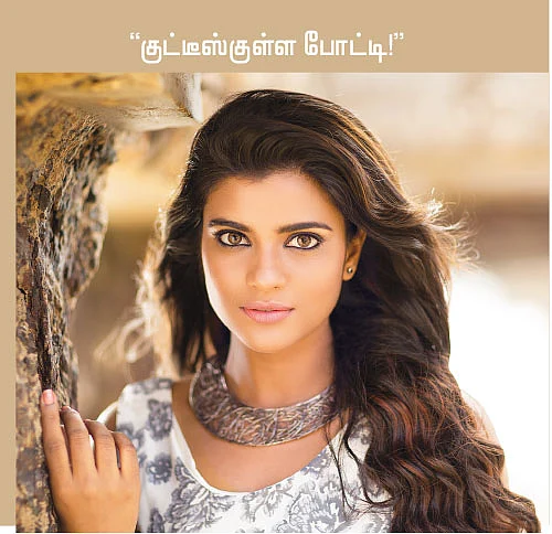 க்யூட் ஹீரோயின்ஸ்... ஸ்வீட் தீபாவளி!