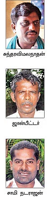 நேரடிநெல் கொள்முதல் கோல்மால்....