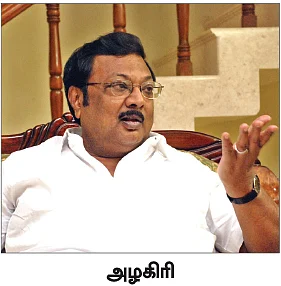 மிஸ்டர் கழுகு: கூட்டணி ஜல்லிக்கட்டு... எடப்பாடி சடுகுடு... மோடி கடுகடு!