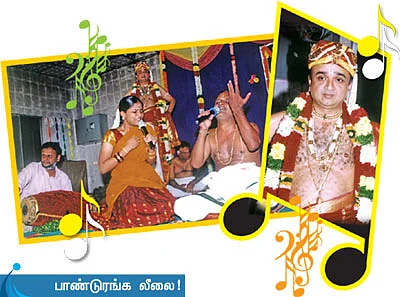 பாட்டாலே... பக்தி சொன்னார்..!