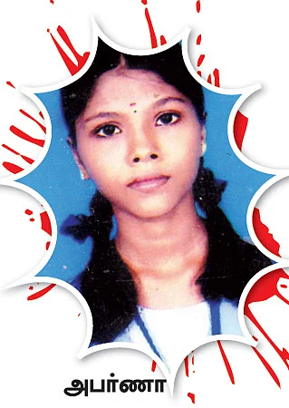 ''ஐவிட்னஸ் அடையாளம் காட்டியவர்களை ஏன் கைது செய்யவில்லை?''