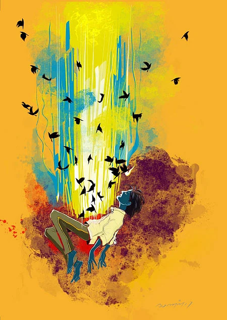 விசாரணை - கவிதை
