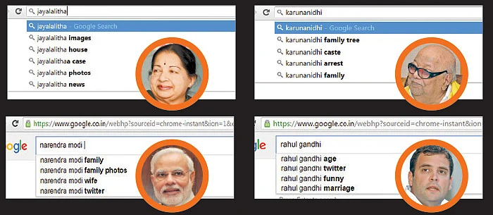மிட்டாய் கடை