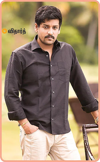“ஜோதிகா போன் பேசிப் பார்த்ததேயில்லை!”