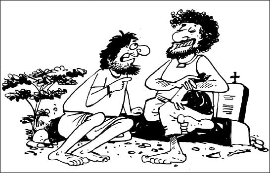 ஜோக்ஸ் - 4