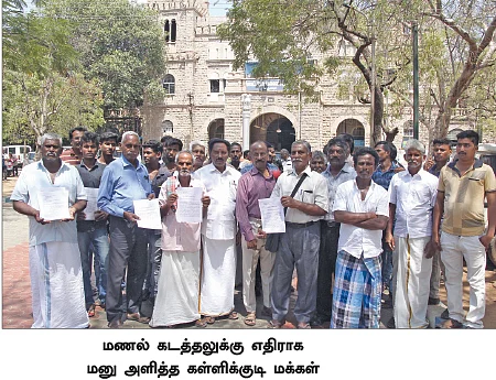 மதுரையில் தொடரும் மணல் கொள்ளை! - துணைபோகிறார்களா அதிகாரிகள்?
