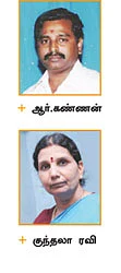 ரத்த சோகை வெல்லம் வெல்லும்!