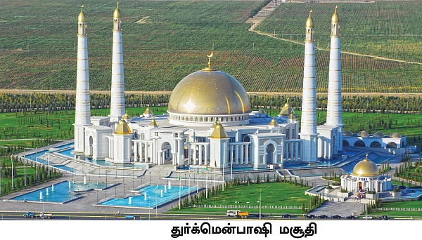 கிறுக்கு ராஜாக்களின் கதை! - 26 - இந்த நூற்றாண்டின் இம்சை அரசன்!