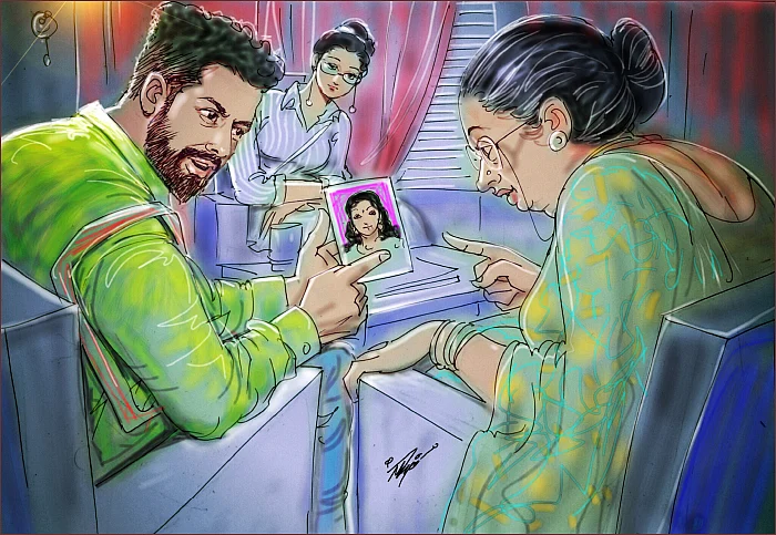 நான் ரம்யாவாக இருக்கிறேன் - 14