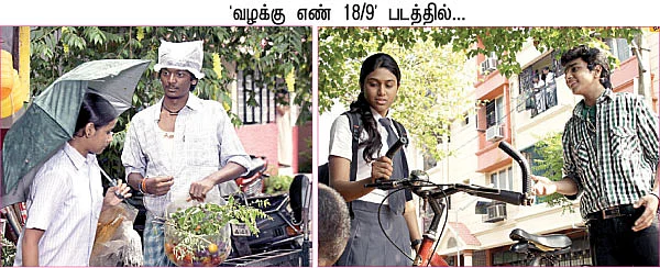 "இவங்கதான் என் இனிஷியல்...”