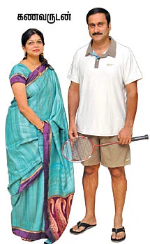 ''எதுவாக இருந்தாலும் அது அளவோடு!''