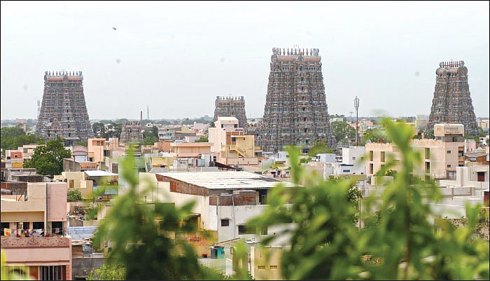 வைகைப் புதிர்!