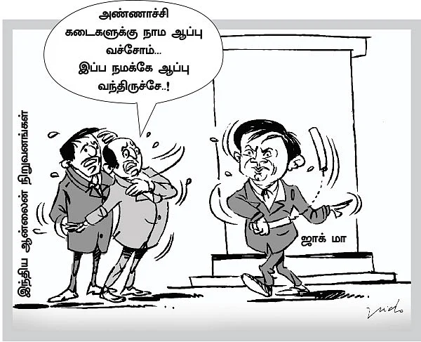 நம்பிக்கையுடன் முன்னேறுவோம்!