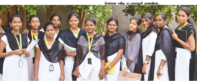 அ முதல் ஃ வரை - 9