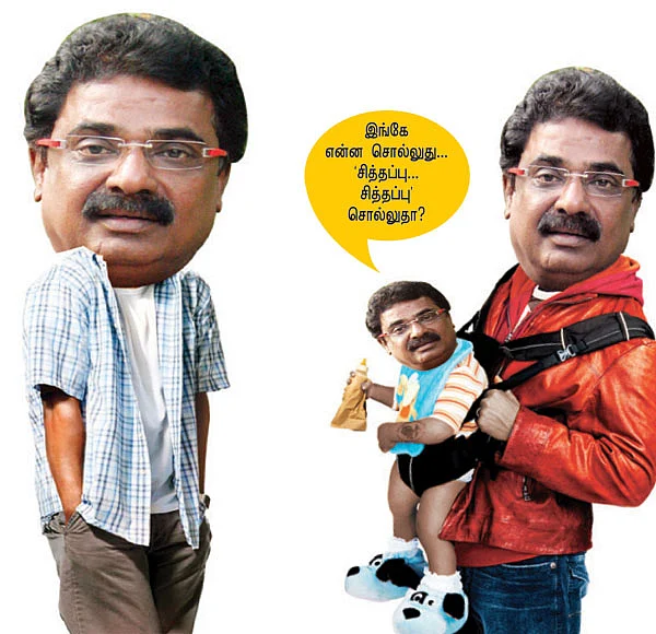 சீக்கிரமே நான் சித்தப்பா!