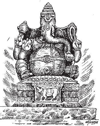 அருட்களஞ்சியம்