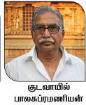 வி.ஐ.பி-கள் பார்வையில்... மதுரை சித்திரை திருவிழா...