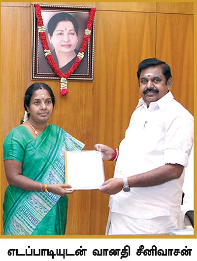 மிஸ்டர் கழுகு: சேகர் ரெட்டி டைரி... செக் வைக்கும் பி.ஜே.பி! - கமிஷன் பட்டியலில் 18 அமைச்சர்கள்