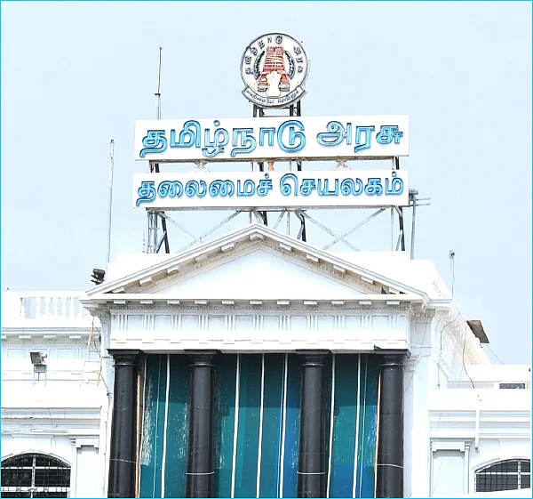 மிஸ்டர் கழுகு: சட்டசபை முடக்கம்! - பி.ஜே.பி நெக்ஸ்ட் மூவ்
