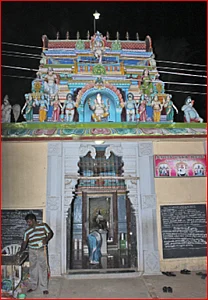 முருகா... மாயோன் மருகா!