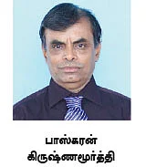 ஏதிர்கொள்! - 24