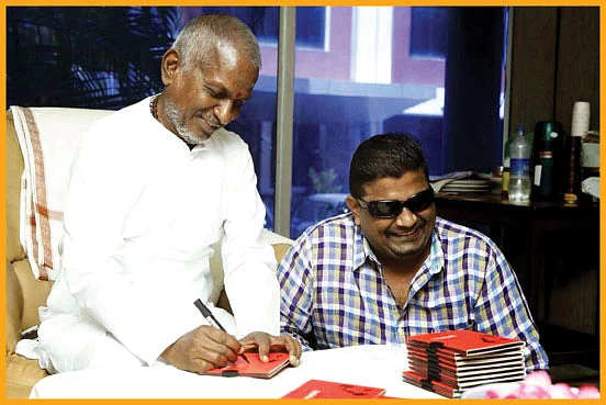 ஒரு கடல், நான்கு நதிகள்!