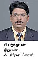 வீட்டையும் கவனிக்கணும் !
