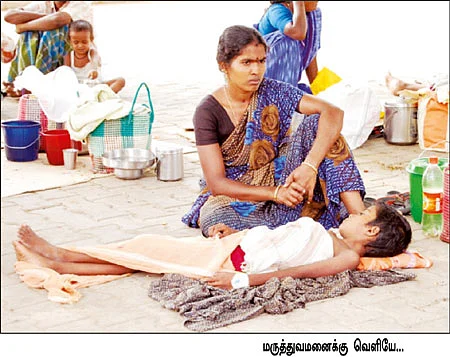 கள்ளச் சந்தையில் ரத்த வியாபாரம்!