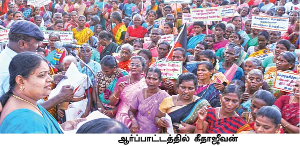 “மூட நினைக்கும் மத்திய அரசு... வேடிக்கை பார்க்கும் தமிழக அரசு!”