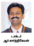 நாணயம் ஜாப்: கவனித்து செய்தால் காலத்துக்கும் இருக்கலாம்!