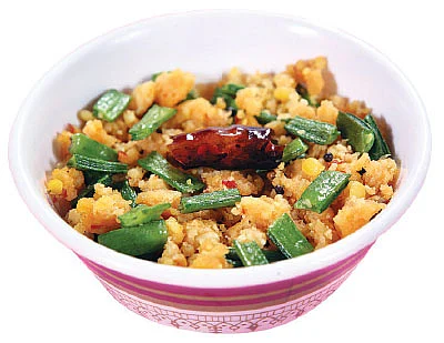ஒல்ட் - நியூ ஃப்யூஷன் ரெசிப்பி