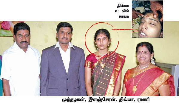 திவ்யாவின் திகில் கொலை! - மறைக்க உதவும் இளவரசியின் உறவினர்